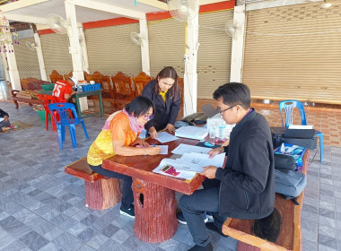 กลุ่มส่งเสริมสหกรณ์ 1 เข้าร่วมประชุมคณะกรรมการดำเนินการ ... พารามิเตอร์รูปภาพ 3